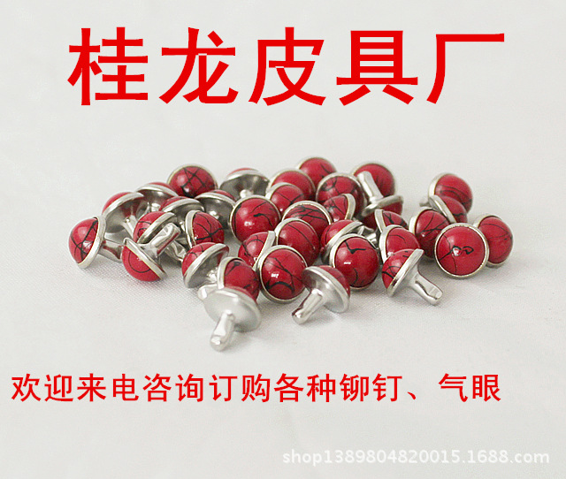 Turquoise Mushroom Nail Rivet Hit DoubleSided Decorative Nail Patchwork Luggage Accessories Women's Bag Accessories a