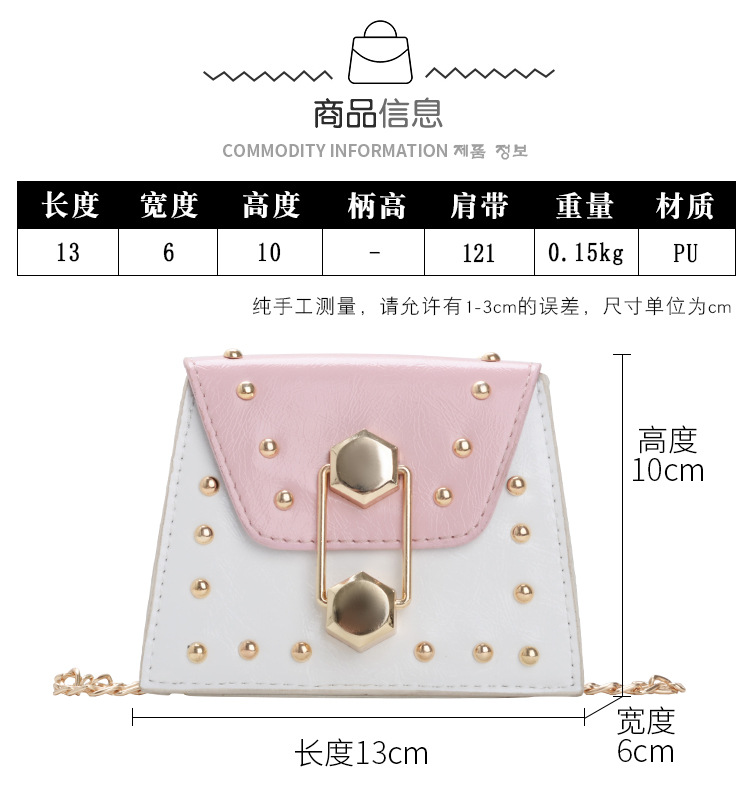 Rivet Mini Bag 2021 New Korean Fashion Ins Internet Celebrity All-Match Parent-Child Children's Crossbody Small Square Bag Rivet Mini Bag 2021 New Korean Fashion Ins Internet Celebrity All-Match Parent-Child Children's Crossbody Small Square Bag