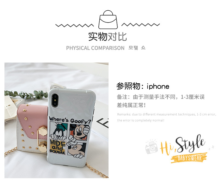 Rivet Mini Bag 2021 New Korean Fashion Ins Internet Celebrity All-Match Parent-Child Children's Crossbody Small Square Bag Rivet Mini Bag 2021 New Korean Fashion Ins Internet Celebrity All-Match Parent-Child Children's Crossbody Small Square Bag