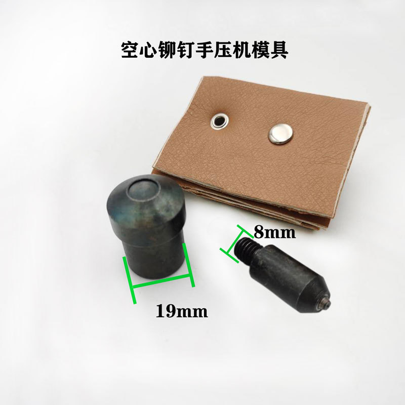 Factory Supply Hollow Rivet Iron Flat Head round Riveting Accessories Box and Bag Hardware Toy Installation DIY Fixed