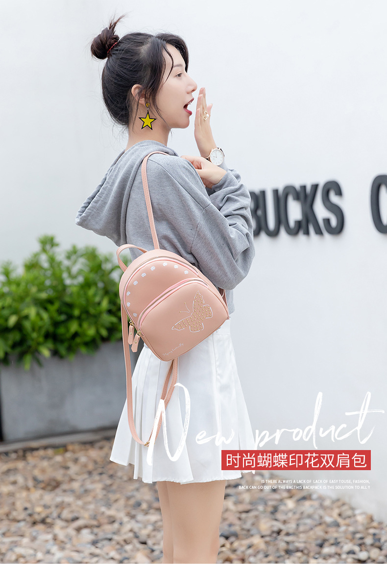 One Piece Dropshipping Autumn and Winter 2020 New Large Capacity Simple Printed Cell Phone Bag Rivet Butterfly Backpack for Women One Piece Dropshipping Autumn and Winter 2020 New Large Capacity Simple Printed Cell Phone Bag Rivet Butterfly Backpack for Women