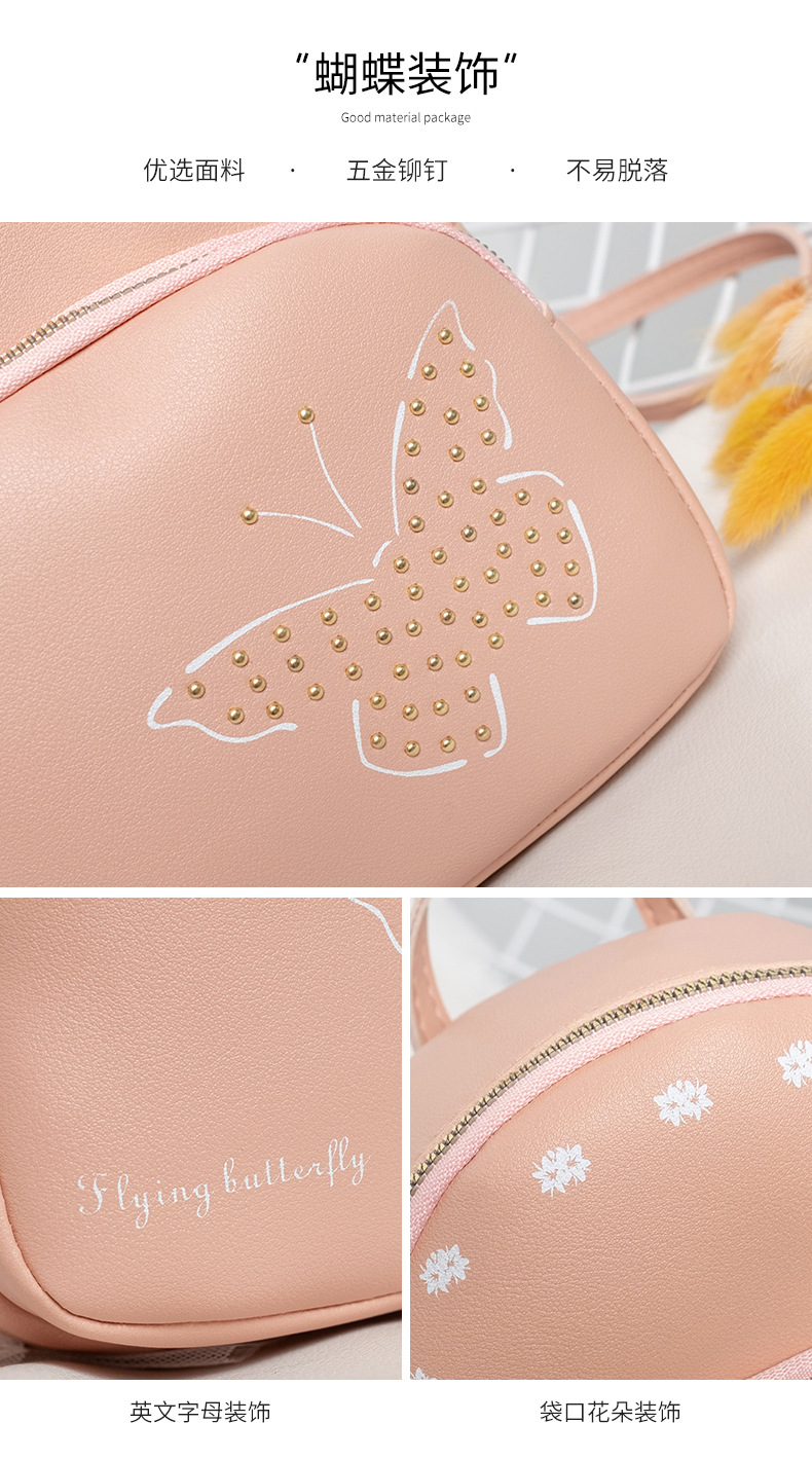 One Piece Dropshipping Autumn and Winter 2020 New Large Capacity Simple Printed Cell Phone Bag Rivet Butterfly Backpack for Women One Piece Dropshipping Autumn and Winter 2020 New Large Capacity Simple Printed Cell Phone Bag Rivet Butterfly Backpack for Women