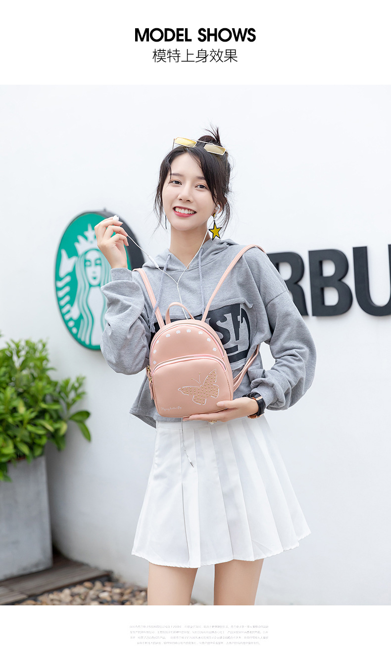 One Piece Dropshipping Autumn and Winter 2020 New Large Capacity Simple Printed Cell Phone Bag Rivet Butterfly Backpack for Women One Piece Dropshipping Autumn and Winter 2020 New Large Capacity Simple Printed Cell Phone Bag Rivet Butterfly Backpack for Women