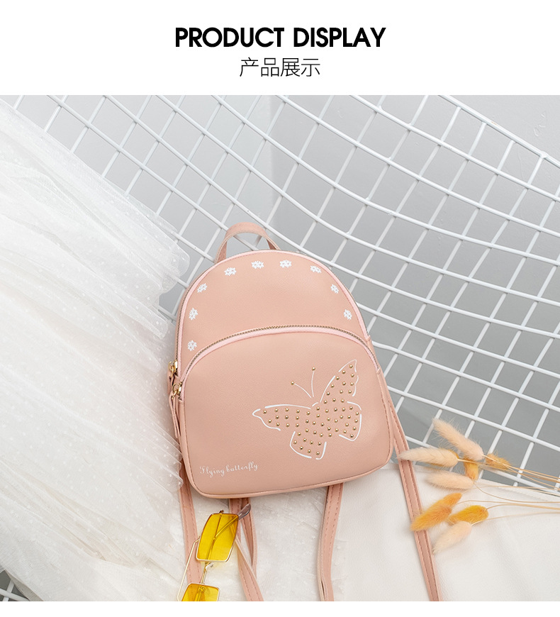 One Piece Dropshipping Autumn and Winter 2020 New Large Capacity Simple Printed Cell Phone Bag Rivet Butterfly Backpack for Women One Piece Dropshipping Autumn and Winter 2020 New Large Capacity Simple Printed Cell Phone Bag Rivet Butterfly Backpack for Women
