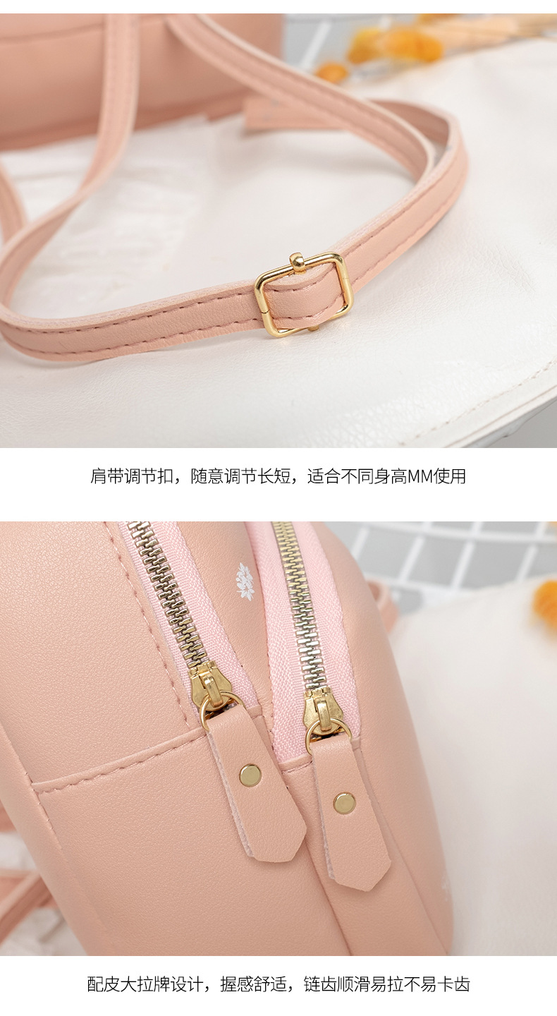 One Piece Dropshipping Autumn and Winter 2020 New Large Capacity Simple Printed Cell Phone Bag Rivet Butterfly Backpack for Women One Piece Dropshipping Autumn and Winter 2020 New Large Capacity Simple Printed Cell Phone Bag Rivet Butterfly Backpack for Women