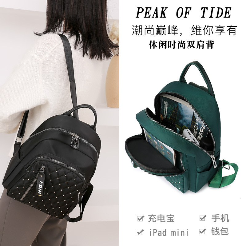 2020 New Women&#039;s Bag Oxford Cloth Backpack Waterproof Nylon Schoolbag Women&#039;s Korean Style Rivet Casual Backpack Wholesale