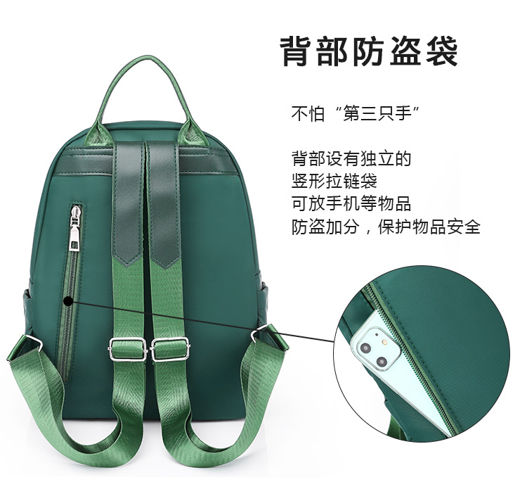2020 New Women's Bag Oxford Cloth Backpack Waterproof Nylon Schoolbag Women's Korean Style Rivet Casual Backpack Wholesale 2020 New Women's Bag Oxford Cloth Backpack Waterproof Nylon Schoolbag Women's Korean Style Rivet Casual Backpack Wholesale