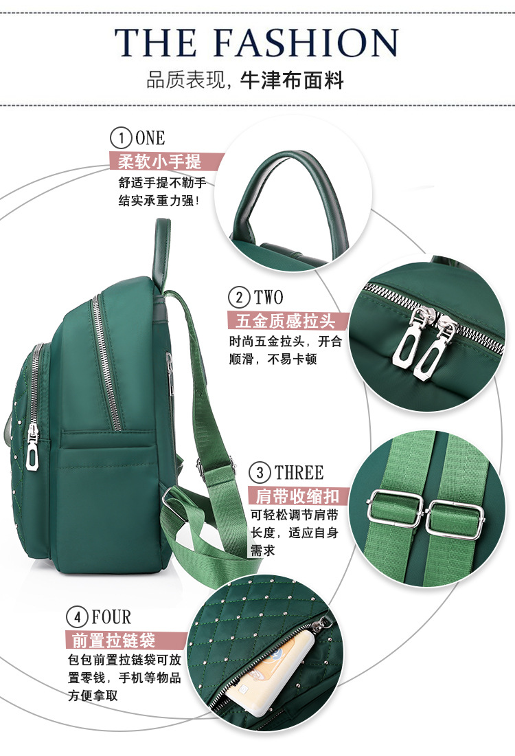 2020 New Women's Bag Oxford Cloth Backpack Waterproof Nylon Schoolbag Women's Korean Style Rivet Casual Backpack Wholesale 2020 New Women's Bag Oxford Cloth Backpack Waterproof Nylon Schoolbag Women's Korean Style Rivet Casual Backpack Wholesale