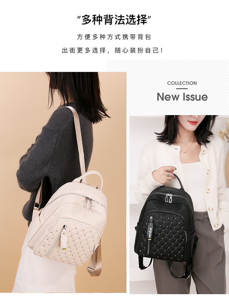 2020 New Women's Bag Oxford Cloth Backpack Waterproof Nylon Schoolbag Women's Korean Style Rivet Casual Backpack Wholesale 2020 New Women's Bag Oxford Cloth Backpack Waterproof Nylon Schoolbag Women's Korean Style Rivet Casual Backpack Wholesale