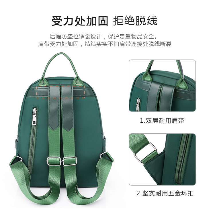 2020 New Women's Bag Oxford Cloth Backpack Waterproof Nylon Schoolbag Women's Korean Style Rivet Casual Backpack Wholesale 2020 New Women's Bag Oxford Cloth Backpack Waterproof Nylon Schoolbag Women's Korean Style Rivet Casual Backpack Wholesale