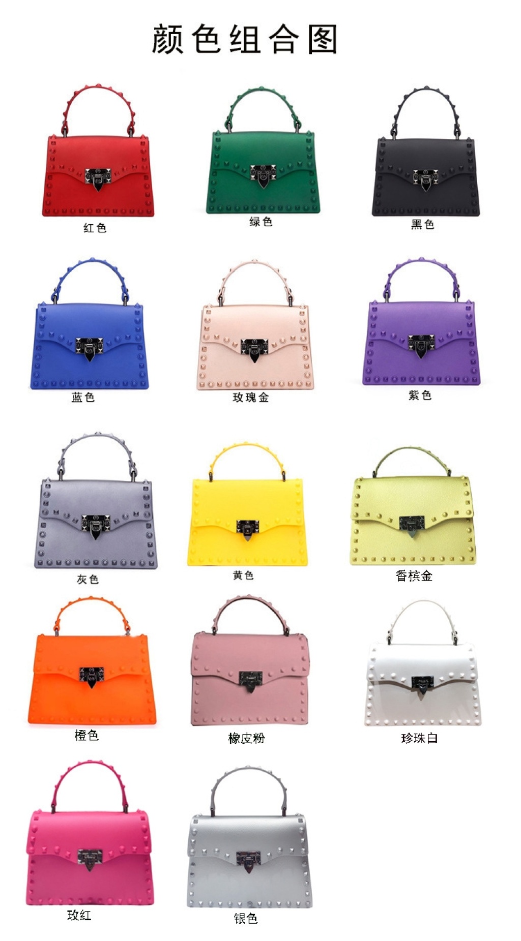 2021 European and American New Fashion Frosted and Matte PVC Gel Bag Trend Colorful Crystals Rivet Hand-Carrying One Shoulder Crossbody