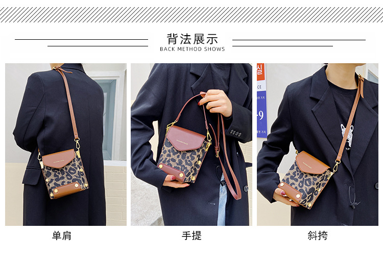 Simple Mini Bag Women's Bag 2021 Autumn and Winter New Western Style Leisure Shoulder Messenger Bag Fashion Rivet Phone Bag