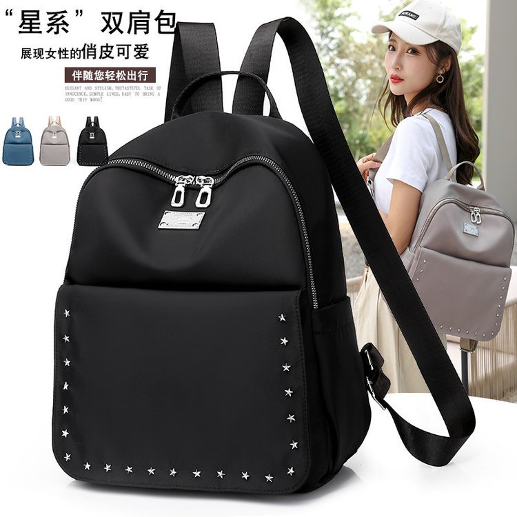 Foreign Trade Wholesale Spring and Autumn New Trendy Japanese and Korean Style Casual Temperament Sports Rivet XINGX Nylon Backpack Women&#039;s Bag
