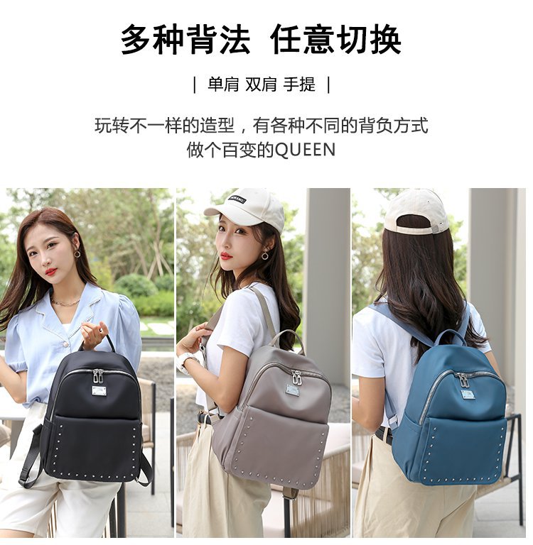 Foreign Trade Wholesale Spring and Autumn New Trendy Japanese and Korean Style Casual Temperament Sports Rivet XINGX Nylon Backpack Women's Bag Foreign Trade Wholesale Spring and Autumn New Trendy Japanese and Korean Style Casual Temperament Sports Rivet XINGX Nylon Backpack Women's Bag