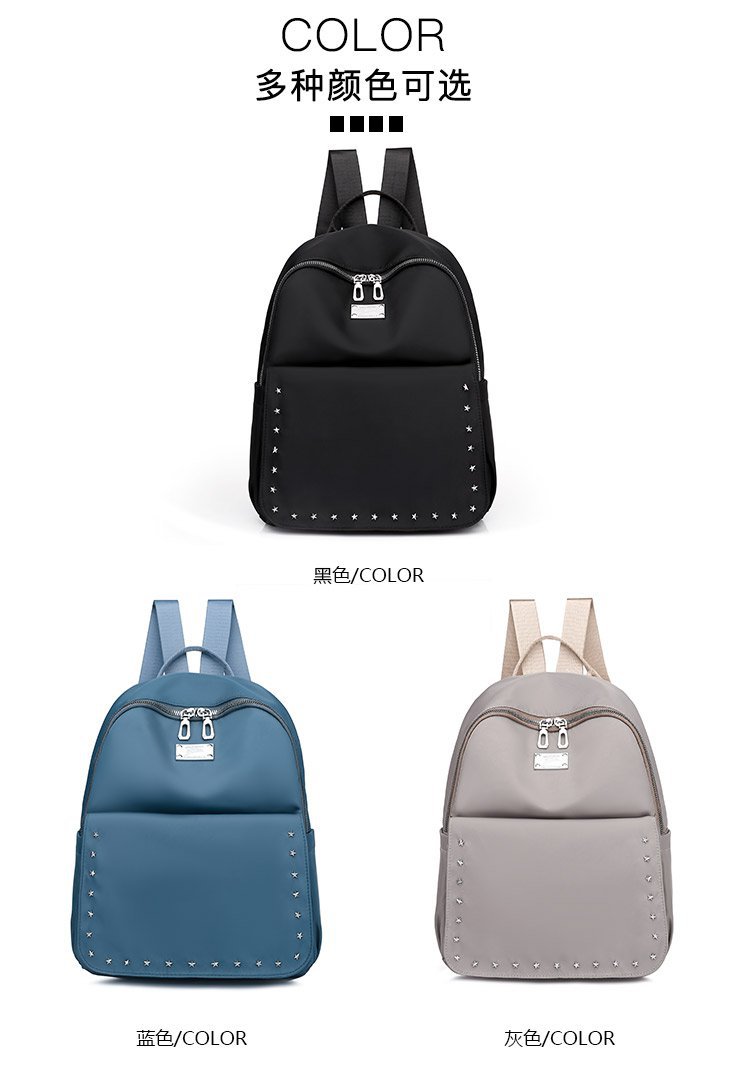 Foreign Trade Wholesale Spring and Autumn New Trendy Japanese and Korean Style Casual Temperament Sports Rivet XINGX Nylon Backpack Women's Bag Foreign Trade Wholesale Spring and Autumn New Trendy Japanese and Korean Style Casual Temperament Sports Rivet XINGX Nylon Backpack Women's Bag
