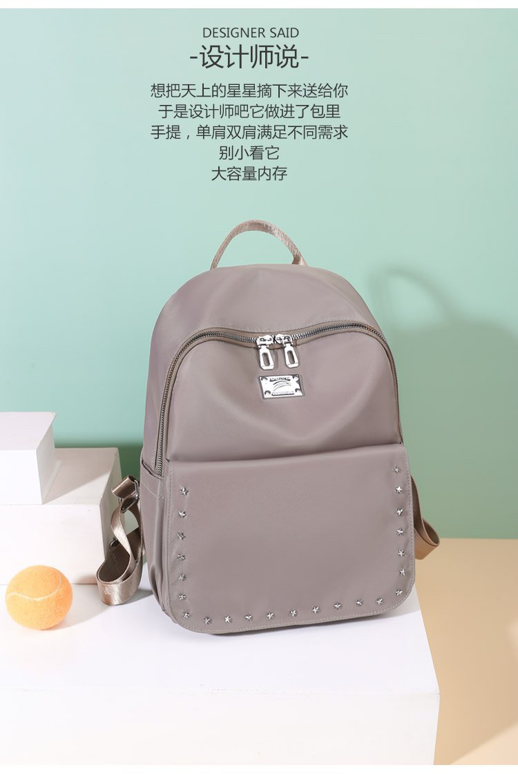 Foreign Trade Wholesale Spring and Autumn New Trendy Japanese and Korean Style Casual Temperament Sports Rivet XINGX Nylon Backpack Women's Bag Foreign Trade Wholesale Spring and Autumn New Trendy Japanese and Korean Style Casual Temperament Sports Rivet XINGX Nylon Backpack Women's Bag