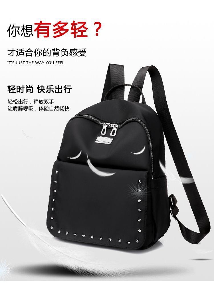 Foreign Trade Wholesale Spring and Autumn New Trendy Japanese and Korean Style Casual Temperament Sports Rivet XINGX Nylon Backpack Women's Bag Foreign Trade Wholesale Spring and Autumn New Trendy Japanese and Korean Style Casual Temperament Sports Rivet XINGX Nylon Backpack Women's Bag
