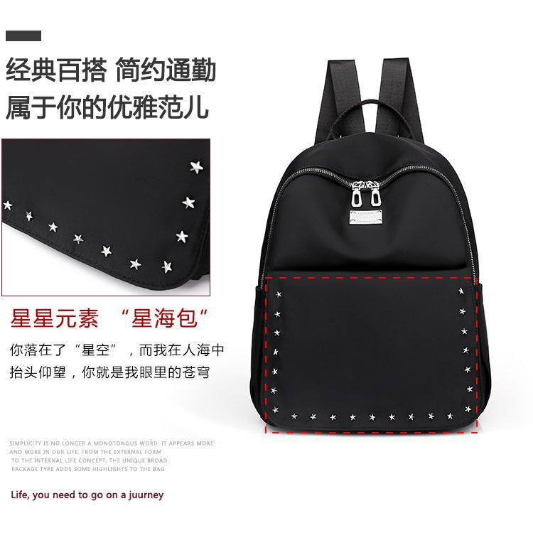 Foreign Trade Wholesale Spring and Autumn New Trendy Japanese and Korean Style Casual Temperament Sports Rivet XINGX Nylon Backpack Women's Bag Foreign Trade Wholesale Spring and Autumn New Trendy Japanese and Korean Style Casual Temperament Sports Rivet XINGX Nylon Backpack Women's Bag