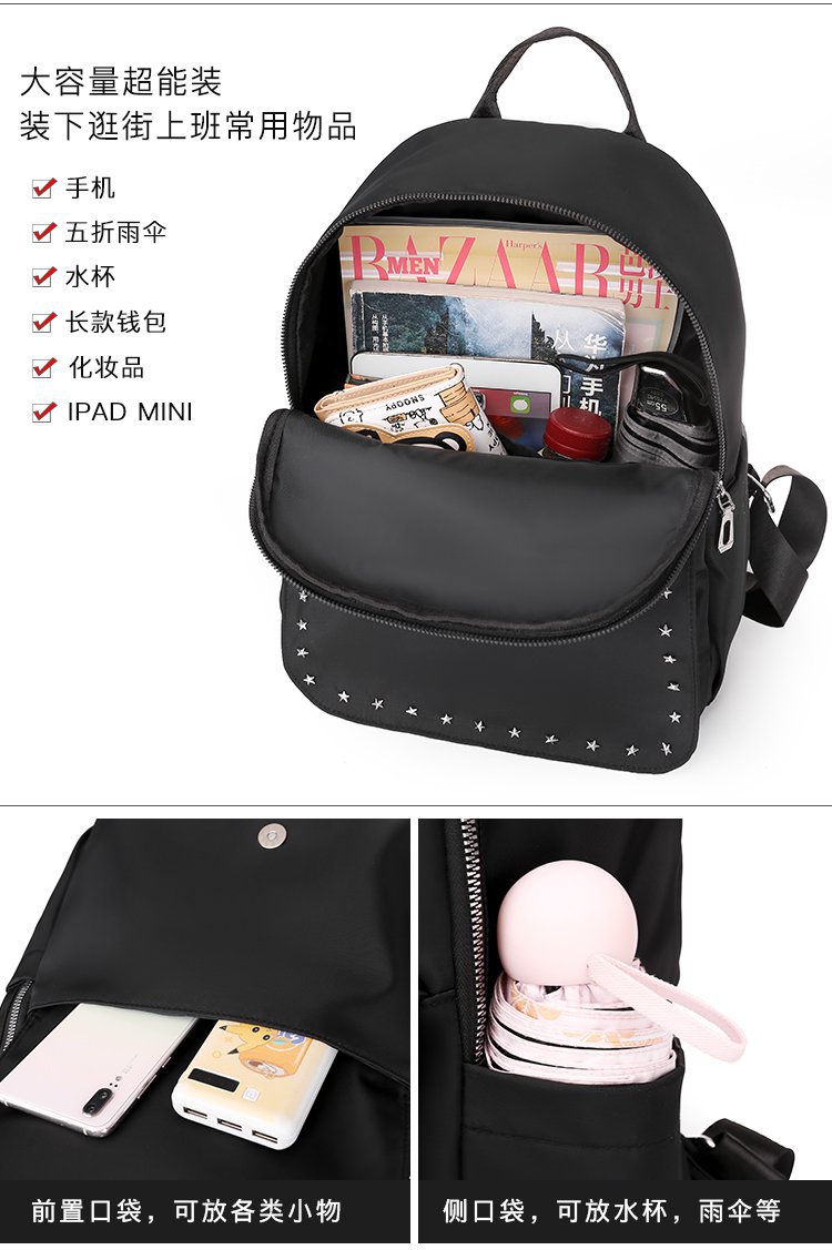 Foreign Trade Wholesale Spring and Autumn New Trendy Japanese and Korean Style Casual Temperament Sports Rivet XINGX Nylon Backpack Women's Bag Foreign Trade Wholesale Spring and Autumn New Trendy Japanese and Korean Style Casual Temperament Sports Rivet XINGX Nylon Backpack Women's Bag