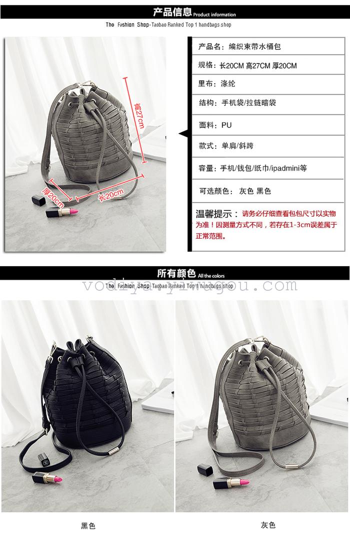2015 punk King drum bag hand weaving Shoulder Messenger bottom rivet bag 2015 punk King drum bag hand weaving Shoulder Messenger bottom rivet bag