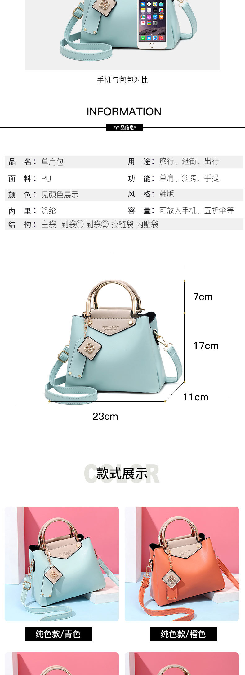 Factory Direct Sales Comes with Non-Slip Rivet High Quality PU Leather Creative Women's Shoulder Bag Sandwich Pocket Pillow Clutch Factory Direct Sales Comes with Non-Slip Rivet High Quality PU Leather Creative Women's Shoulder Bag Sandwich Pocket Pillow Clutch