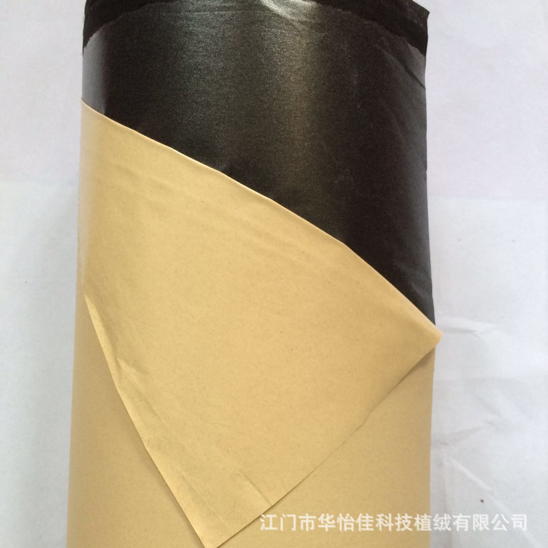 Supply Knitted Bottom Nylon Wool Single Printed Burgundy Flocking Cloth Handbag Flocking Cloth Flannel Bag Cloth in Stock