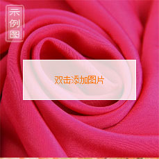 Supply Knitted Bottom Nylon Wool Single Printed Burgundy Flocking Cloth Handbag Flocking Cloth Flannel Bag Cloth in Stock