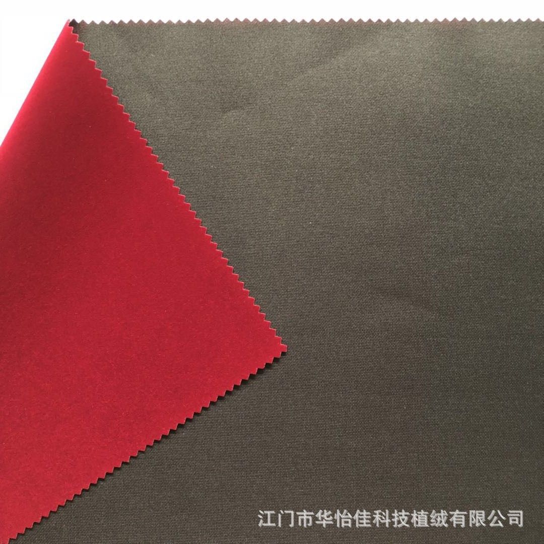 Supply Knitted Bottom Nylon Wool Single Printed Burgundy Flocking Cloth Handbag Flocking Cloth Flannel Bag Cloth in Stock