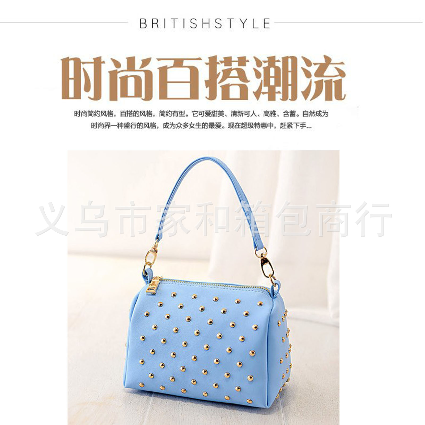  new Korean women bag chain fashion trend of PU bag rivet bag shoulder Messenger bag