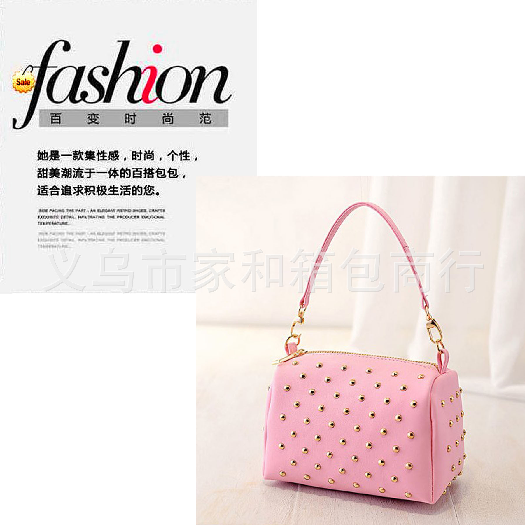  new Korean women bag chain fashion trend of PU bag rivet bag shoulder Messenger bag
