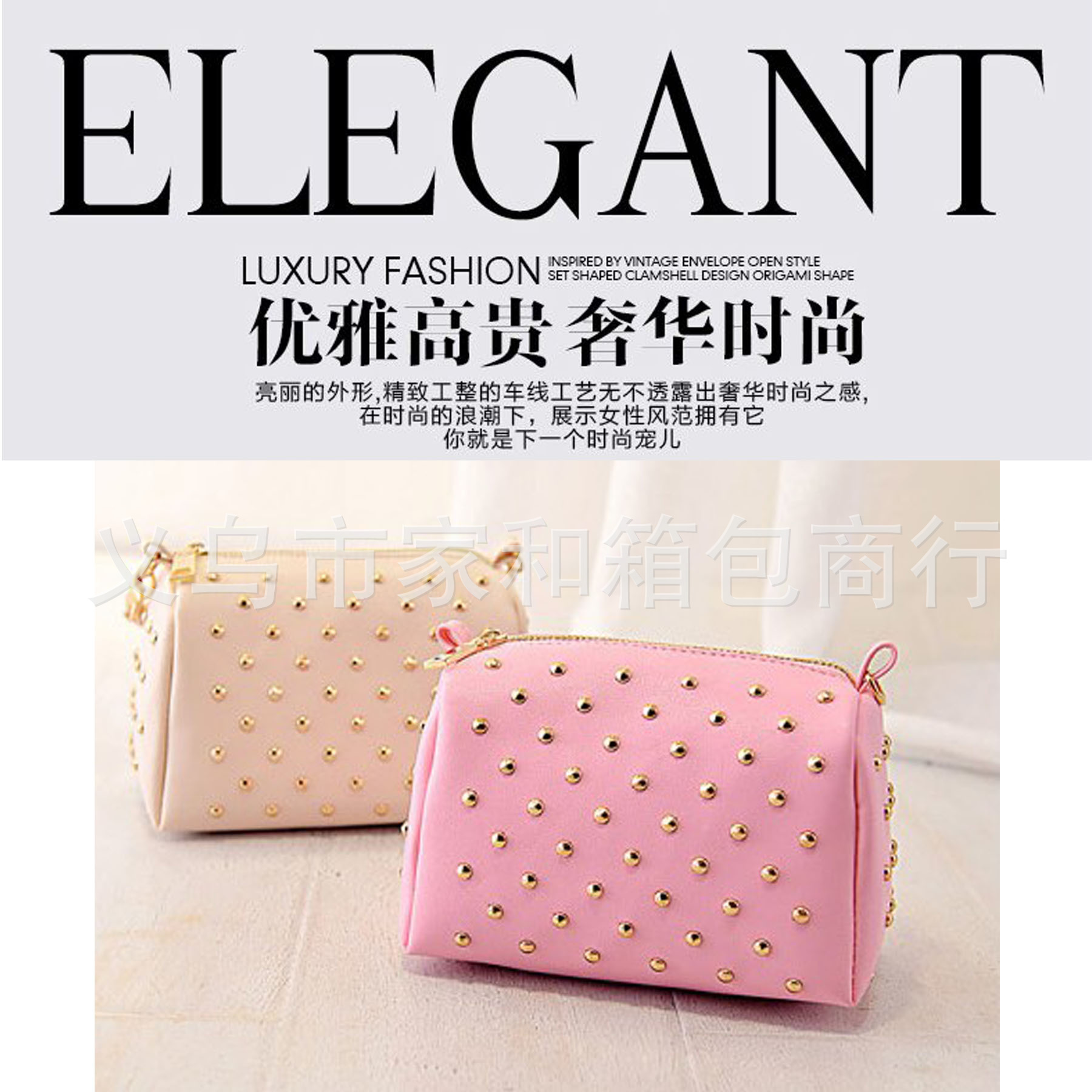  new Korean women bag chain fashion trend of PU bag rivet bag shoulder Messenger bag