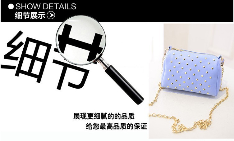  new Korean women bag chain fashion trend of PU bag rivet bag shoulder Messenger bag