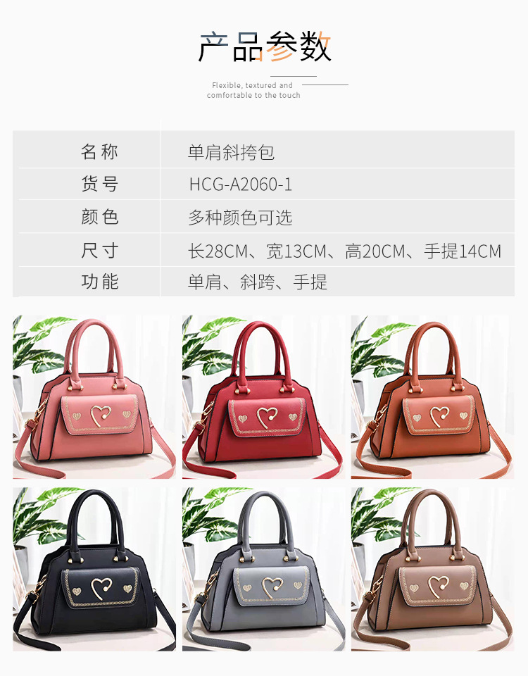 New Fashion Trendy Japanese Style Ladies New Vintage Handbag Shoulder Messenger Bag in Stock Can Be Wholesale