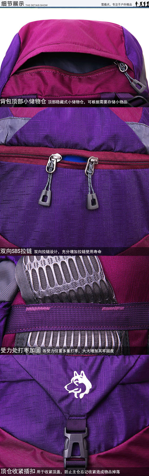 Outdoor backpack hiking bag waterproof Ripstop Nylon fabric 45L 3 colors in stock