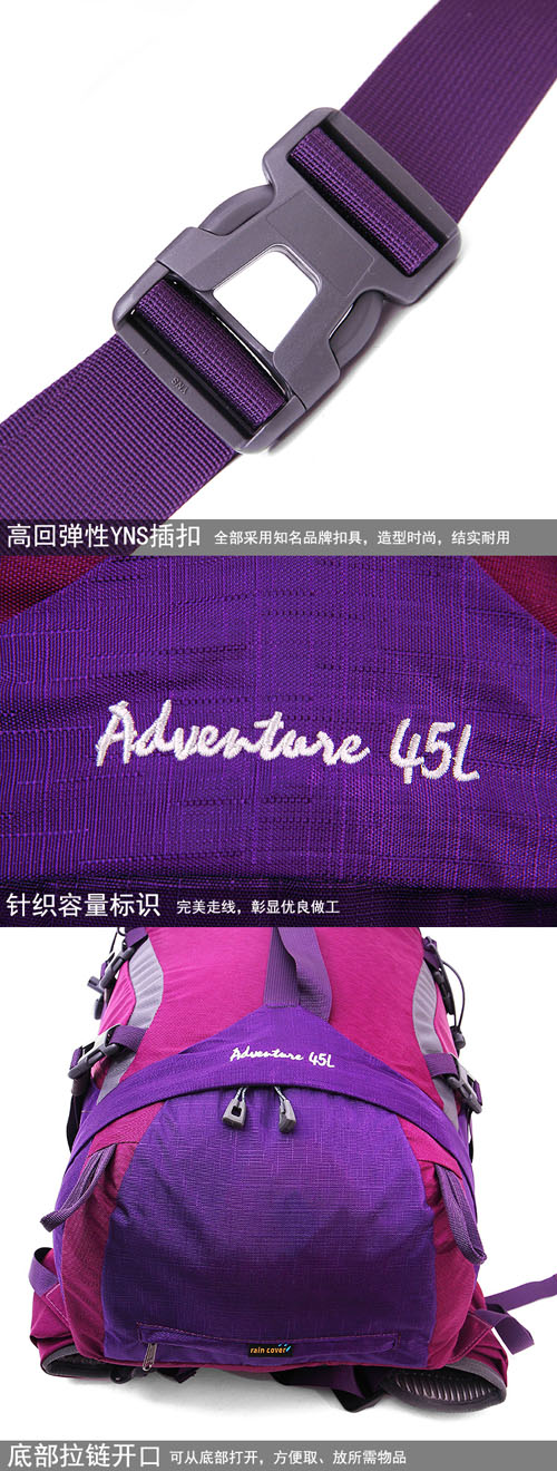 Outdoor backpack hiking bag waterproof Ripstop Nylon fabric 45L 3 colors in stock