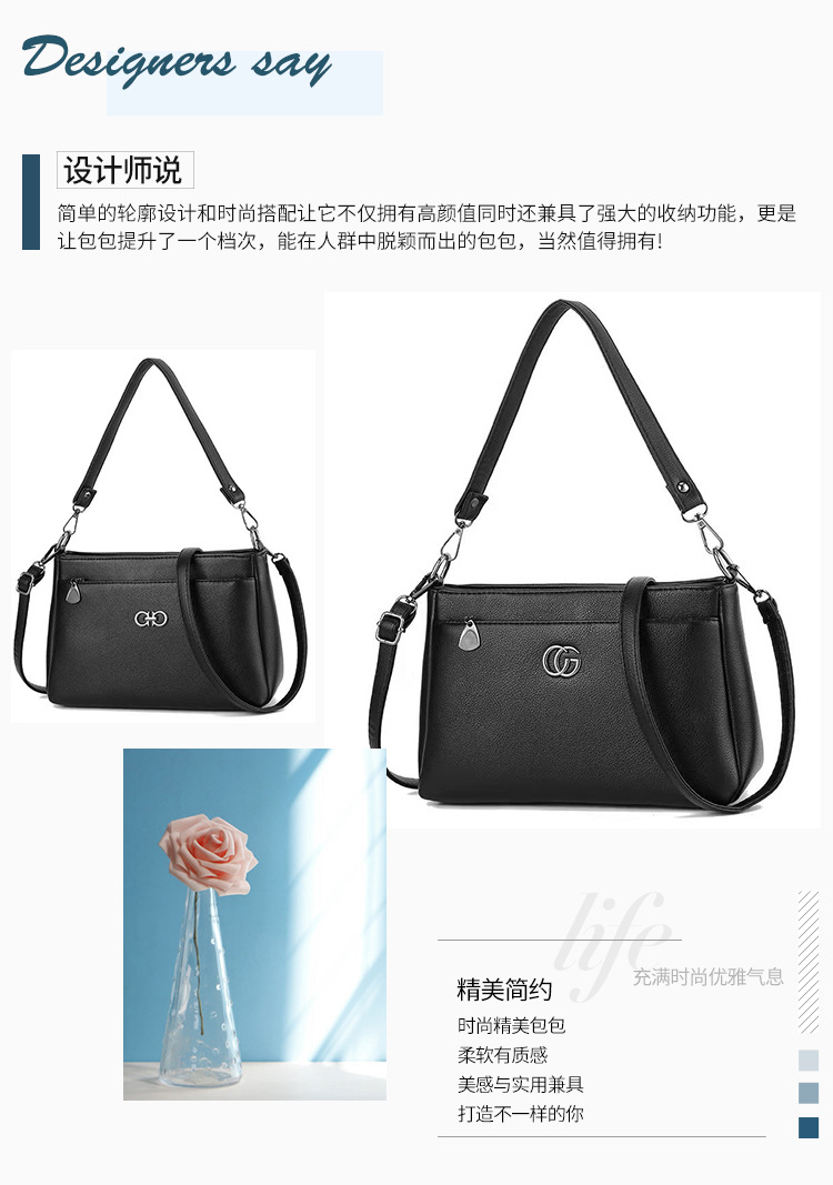 Women's Bag 2021 New Korean Style Spring and Summer Handbag Stylish Graceful Simple Shoulder Messenger Bag in Stock Wholesale