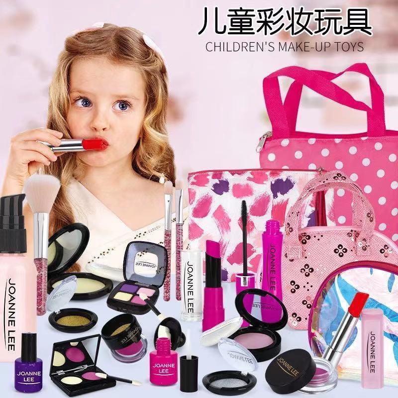Cross-Border Makeup Set Children Play House Simulation Cosmetics Girl Princess Makeup Toys Beauty Bag in Stock