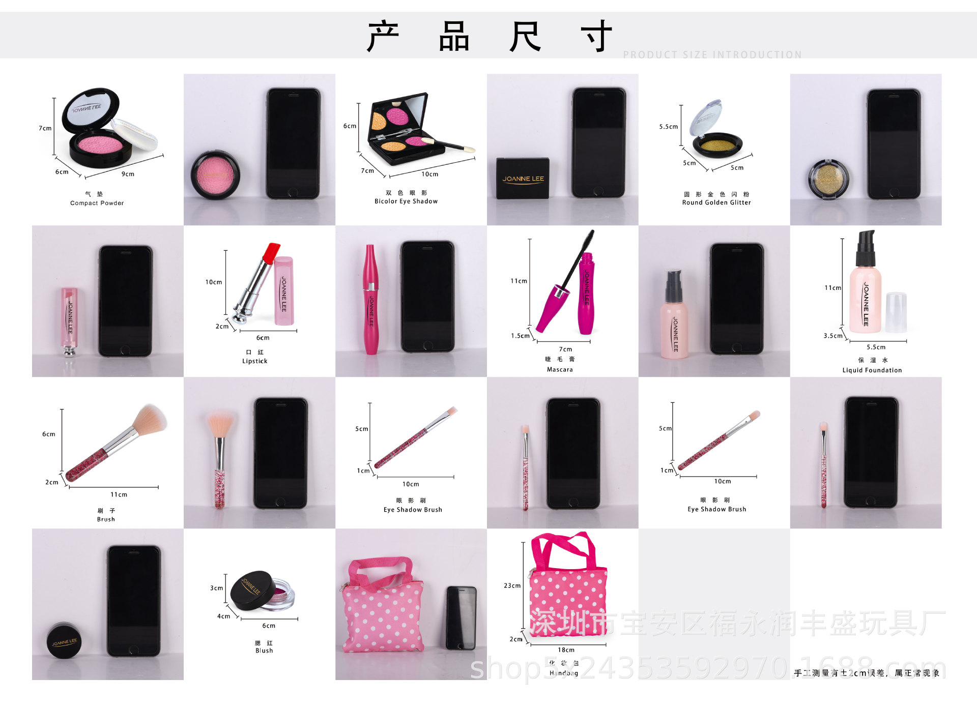 Cross-Border Makeup Set Children Play House Simulation Cosmetics Girl Princess Makeup Toys Beauty Bag in Stock