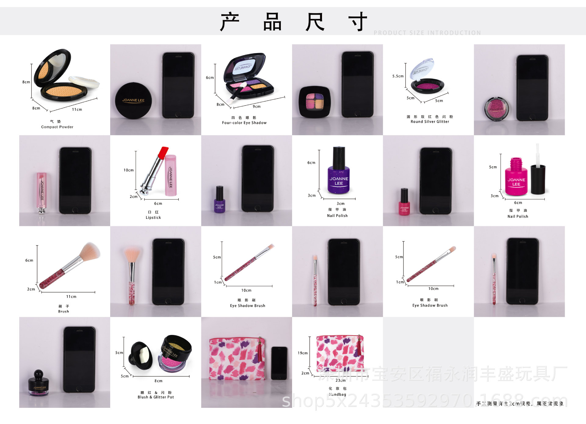 Cross-Border Makeup Set Children Play House Simulation Cosmetics Girl Princess Makeup Toys Beauty Bag in Stock