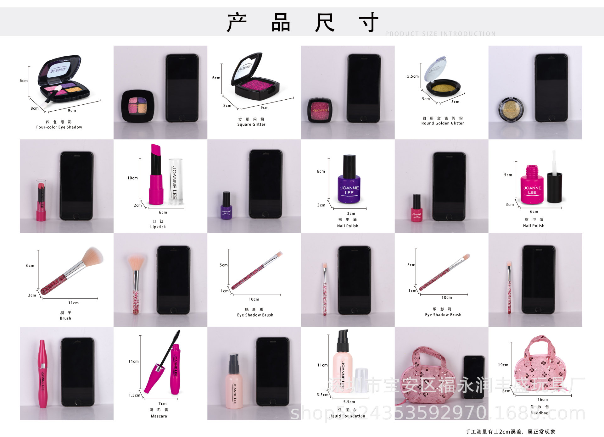 Cross-Border Makeup Set Children Play House Simulation Cosmetics Girl Princess Makeup Toys Beauty Bag in Stock