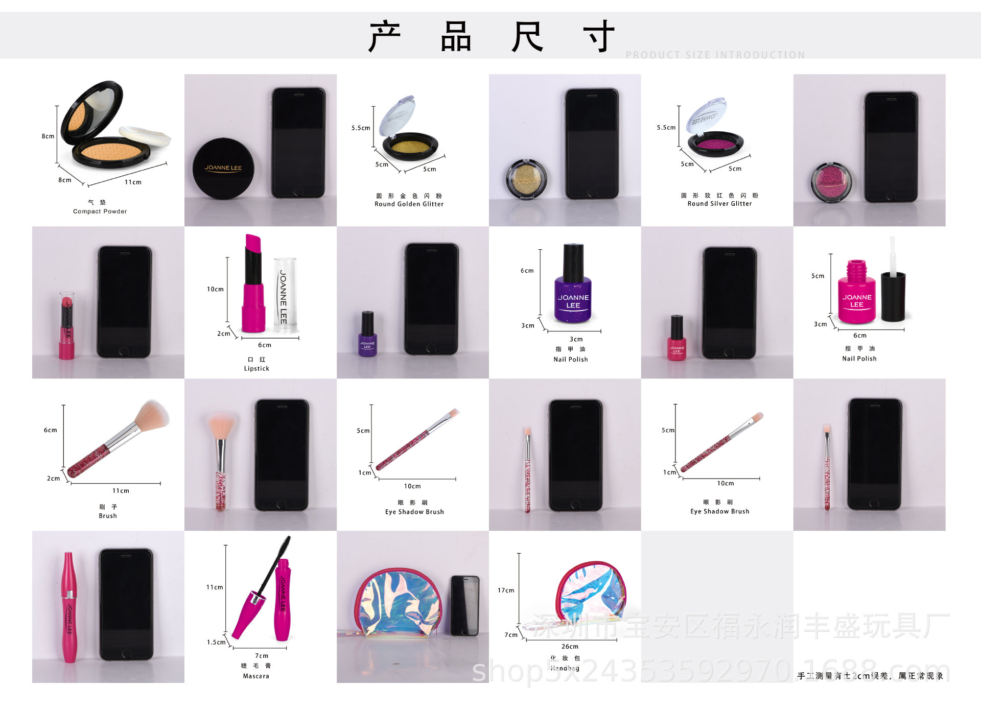 Cross-Border Makeup Set Children Play House Simulation Cosmetics Girl Princess Makeup Toys Beauty Bag in Stock