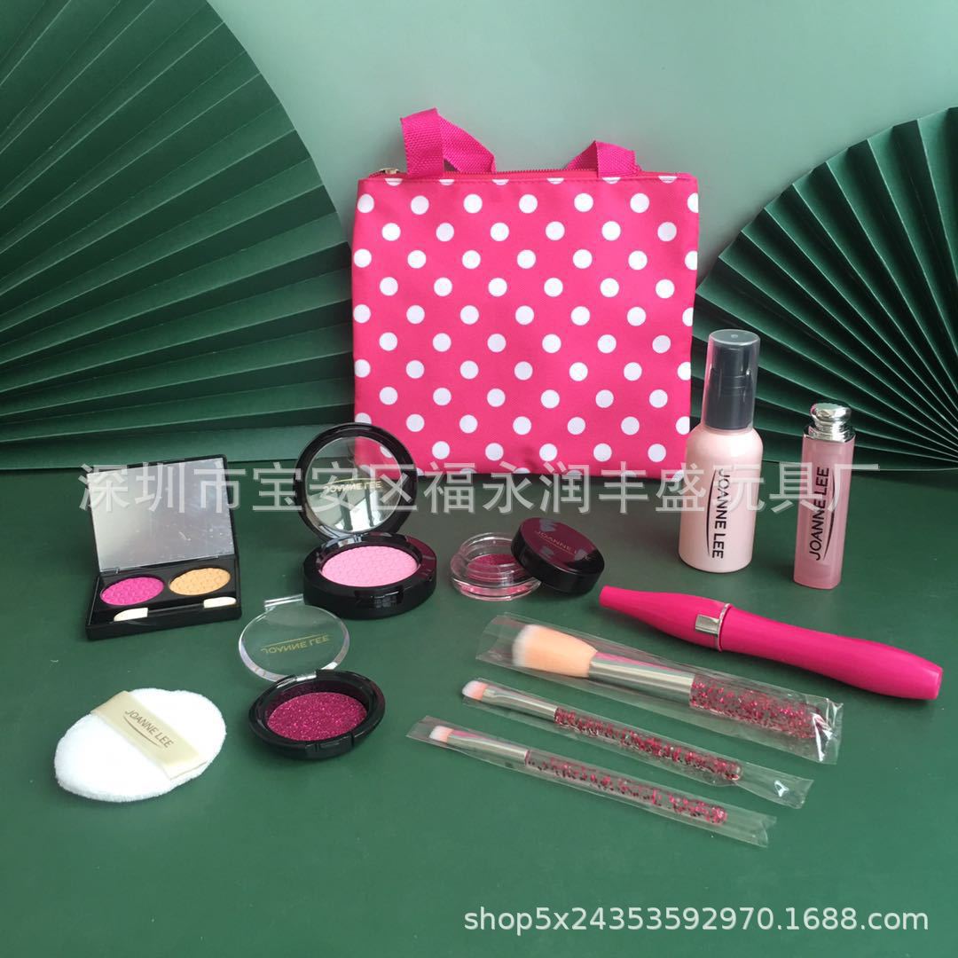 Cross-Border Makeup Set Children Play House Simulation Cosmetics Girl Princess Makeup Toys Beauty Bag in Stock