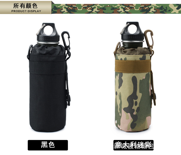 Kettle Bag Water Bottle Pouch in Stock Wholesale Tactical Kettle Bag Outdoor Sports Waist Satchel Kettle Bag Small Waist Bag
