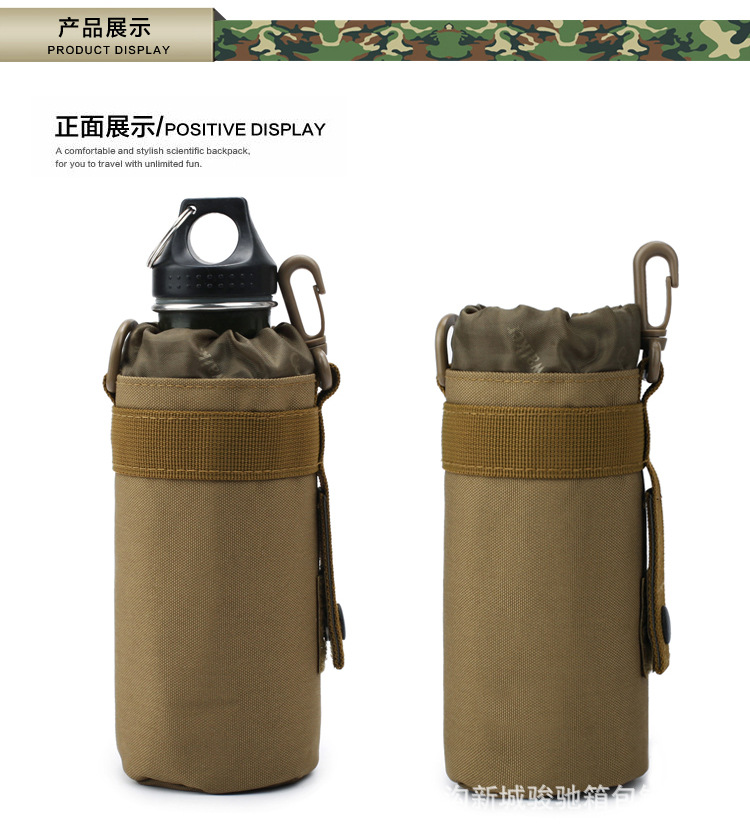 Kettle Bag Water Bottle Pouch in Stock Wholesale Tactical Kettle Bag Outdoor Sports Waist Satchel Kettle Bag Small Waist Bag