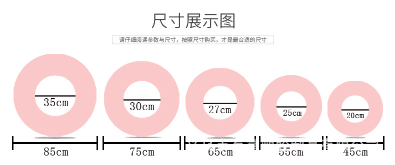 in Stock Whole Cartoon Picture Children Swim Ring Inflatable Air Bag Double Layer Crystal Tour Swim Ring in Stock Whole Cartoon Picture Children Swim Ring Inflatable Air Bag Double Layer Crystal Tour Swim Ring