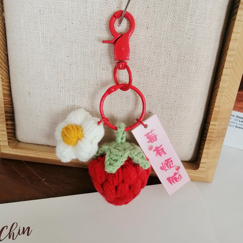 Crocheted Wool Cute Strawberry Small Flower Pendant Berry Worry Bag Keychain Car Hanging Ornaments New Products in Stock