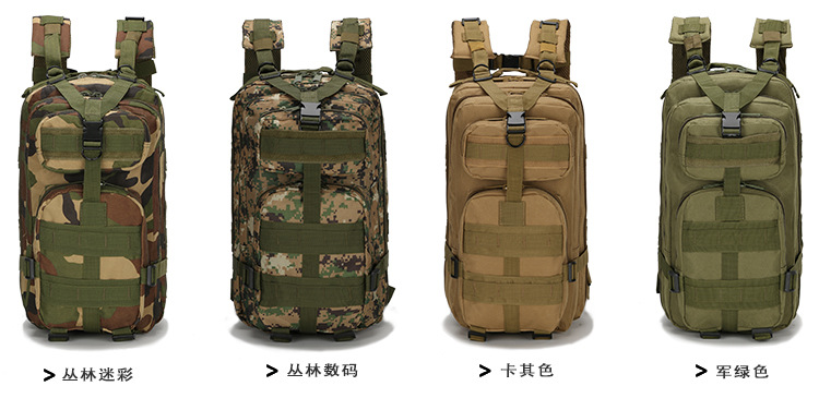 Factory in Stock Wholesale Military Fans Combat Bag Outdoor Sports Hiking Bag 30L Oxford Waterproof Camouflage 3P Backpack