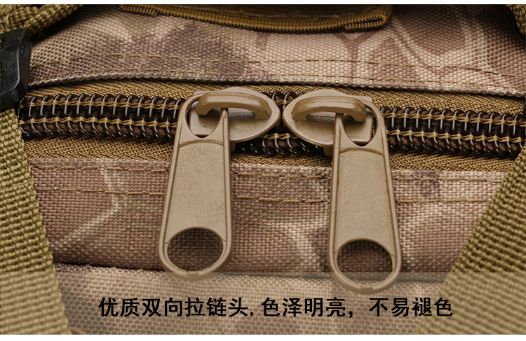 Factory in Stock Wholesale Military Fans Combat Bag Outdoor Sports Hiking Bag 30L Oxford Waterproof Camouflage 3P Backpack