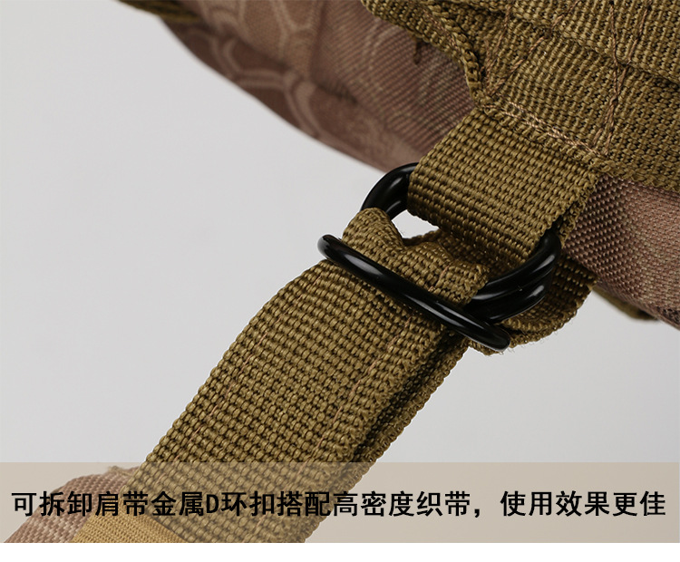 Factory in Stock Wholesale Military Fans Combat Bag Outdoor Sports Hiking Bag 30L Oxford Waterproof Camouflage 3P Backpack