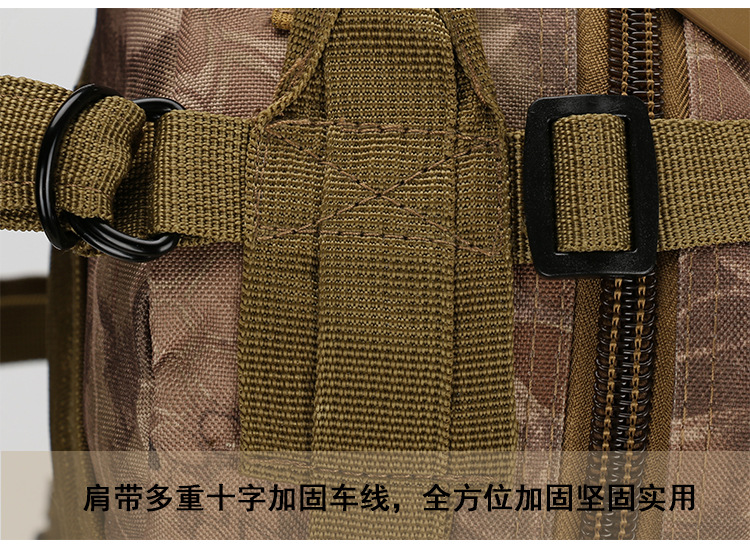 Factory in Stock Wholesale Military Fans Combat Bag Outdoor Sports Hiking Bag 30L Oxford Waterproof Camouflage 3P Backpack